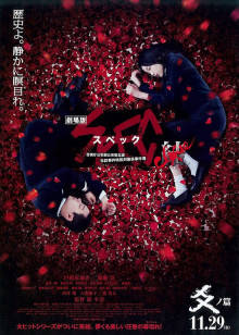 人工智能Al让女神下海不是梦之诸葛钢铁『宋铁』情色改编《玉女心经》阴进阳退 赤裸修行